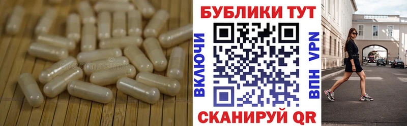 дарк нет формула  Ачинск  Экстази MDMA 