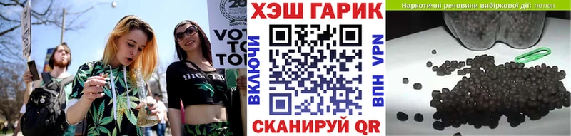 OMG как зайти  Ачинск  Гашиш 40% ТГК  где можно купить  