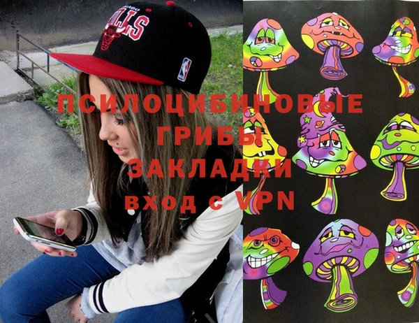 гашишное масло Аркадак