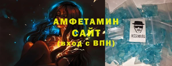 гашишное масло Аркадак