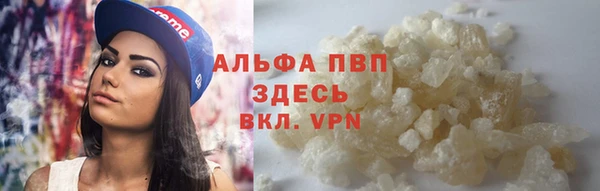 гашишное масло Аркадак