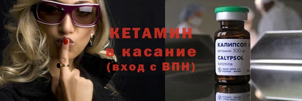 гашишное масло Аркадак