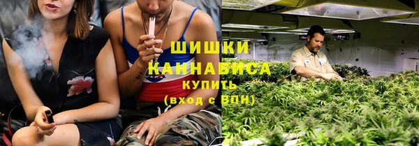 первитин Армянск