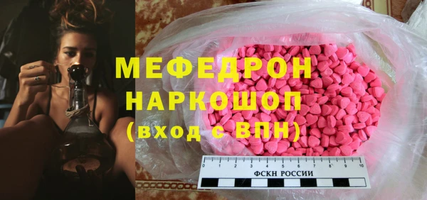 гашишное масло Аркадак