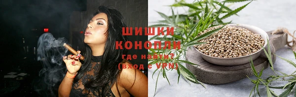 гашишное масло Аркадак