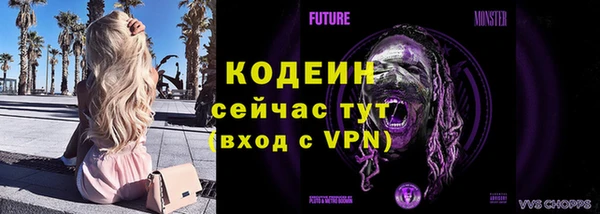 гашишное масло Аркадак